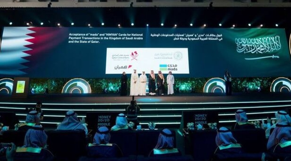 Qatar and Saudi Arabia to expand payment access through HIMYAN and mada card acceptance